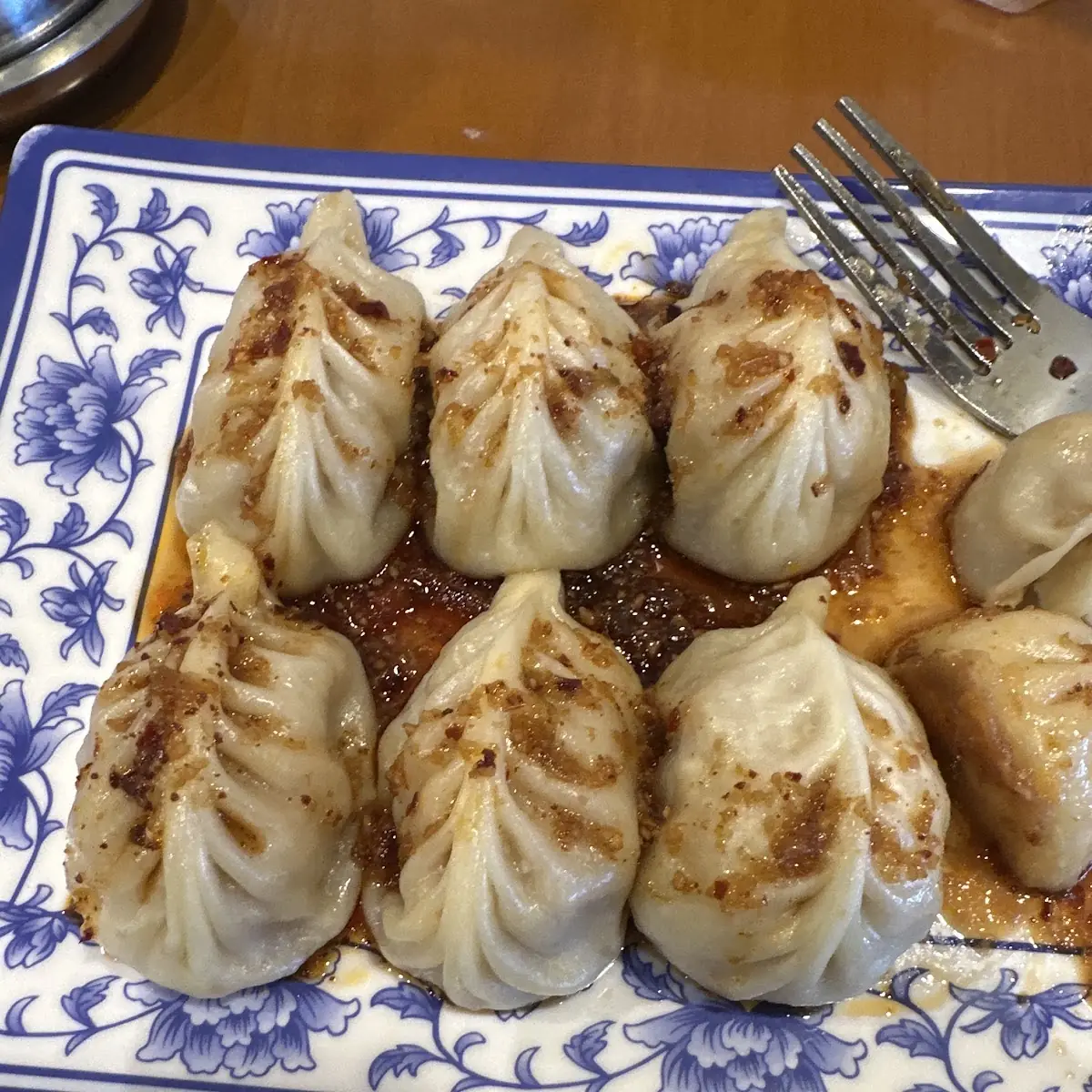Pan Fried Dumplings