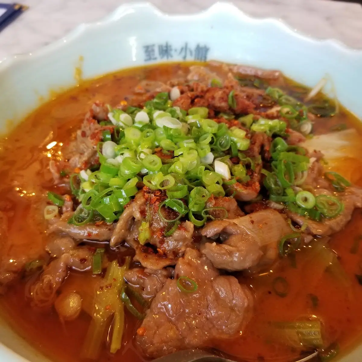 Sliced Beef
