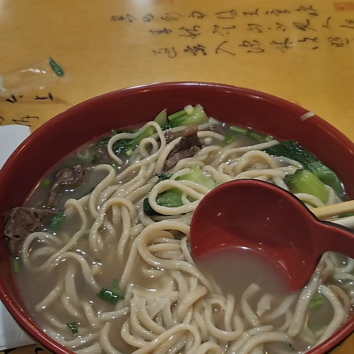 Beef Noodle Soup