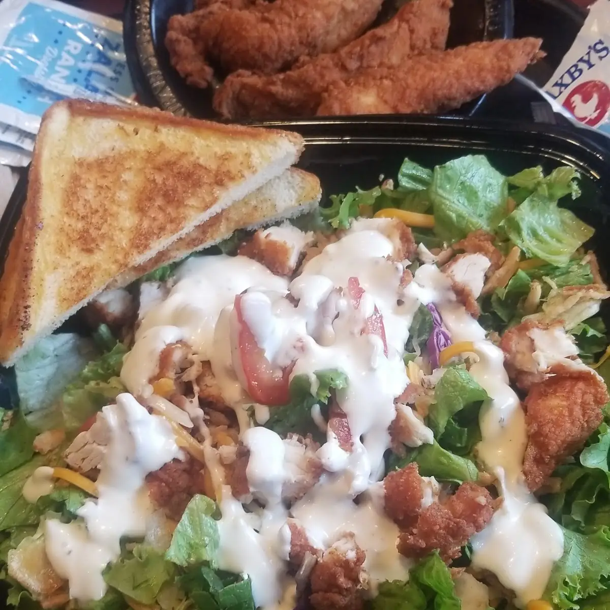 Fried House Salad