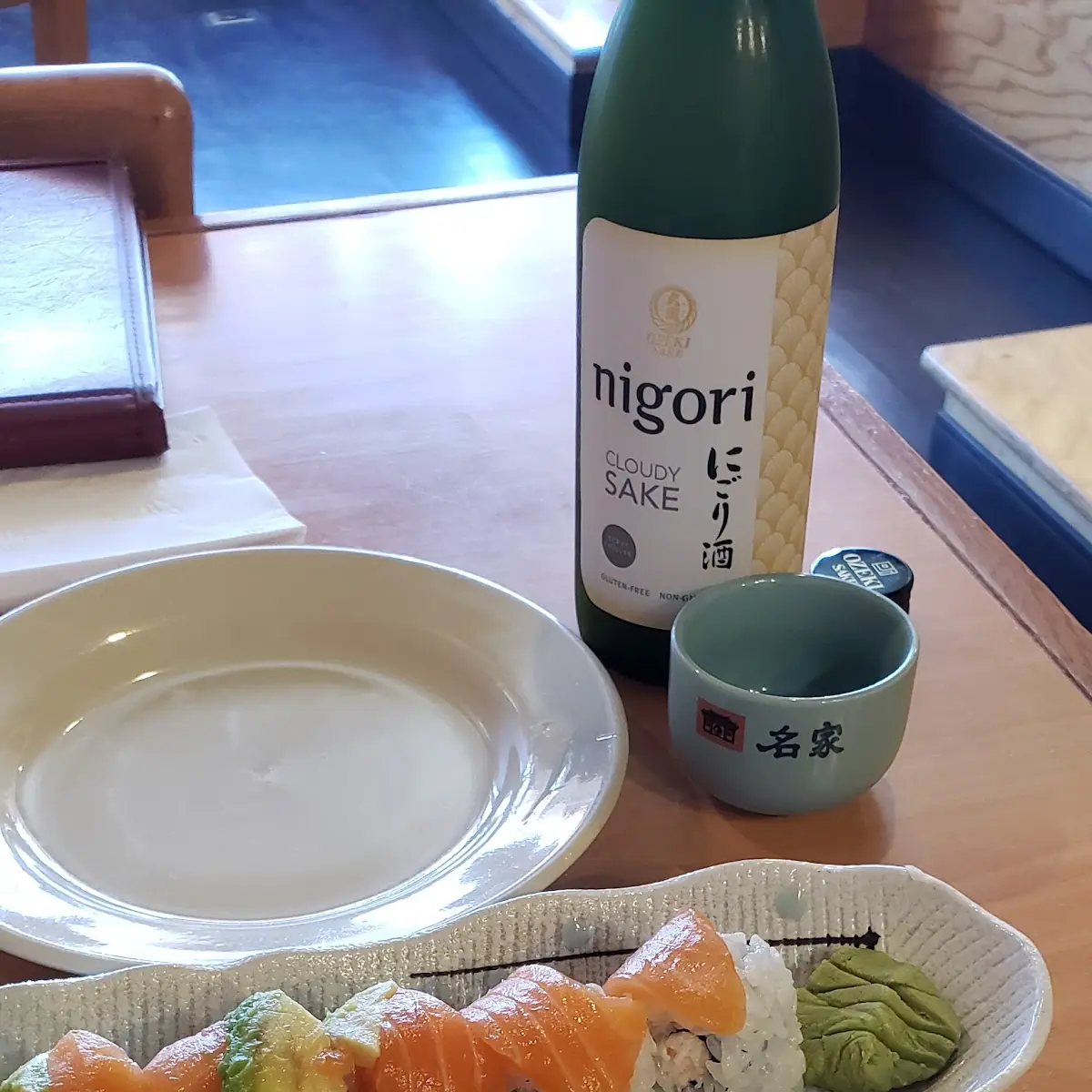 Salmon Sake