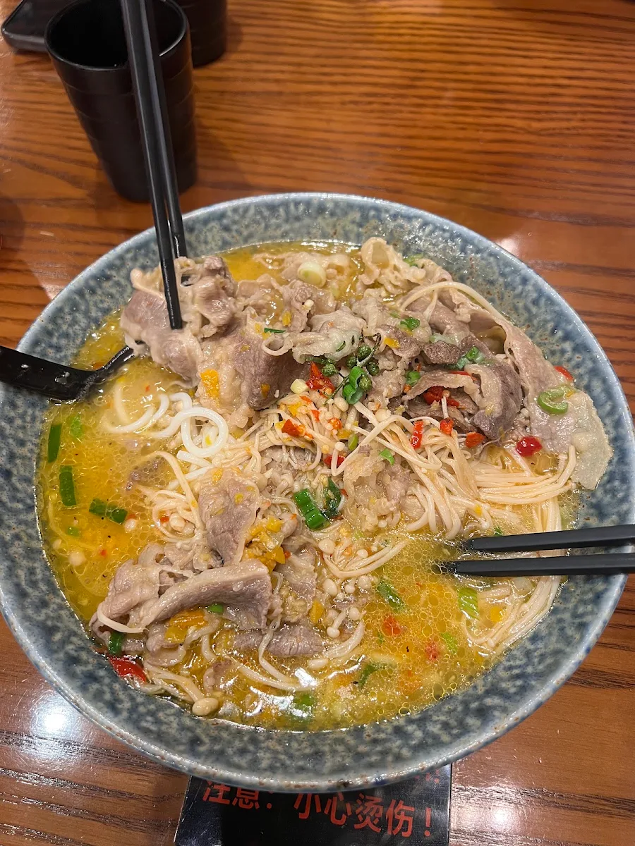 Spicy Sour Rice Noodle with Beef, Yunshang Rice Noodle