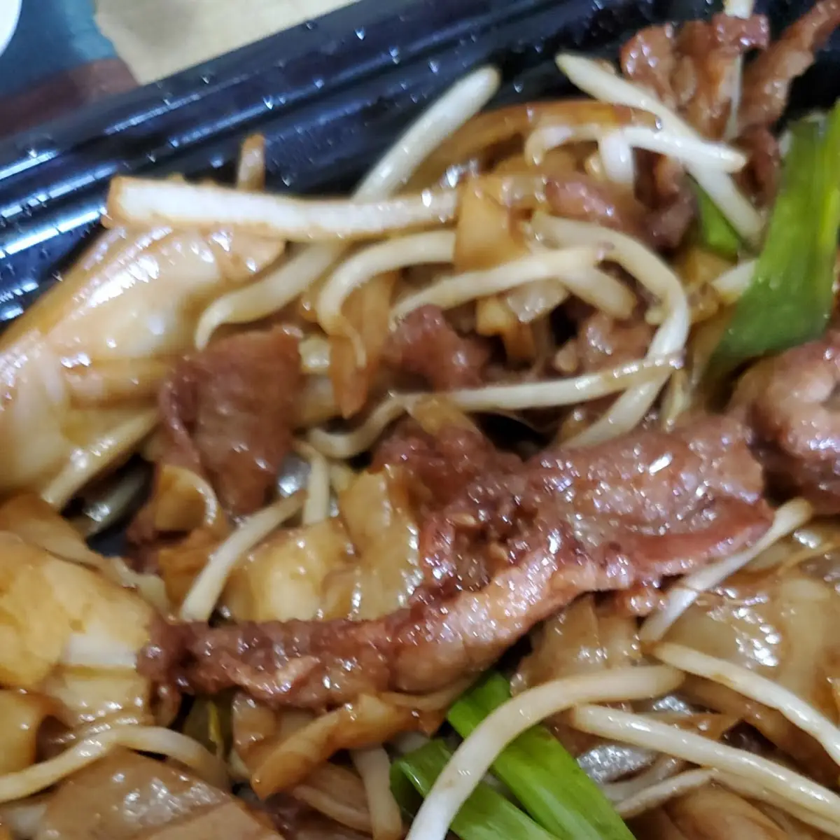 Beef Chow Fun