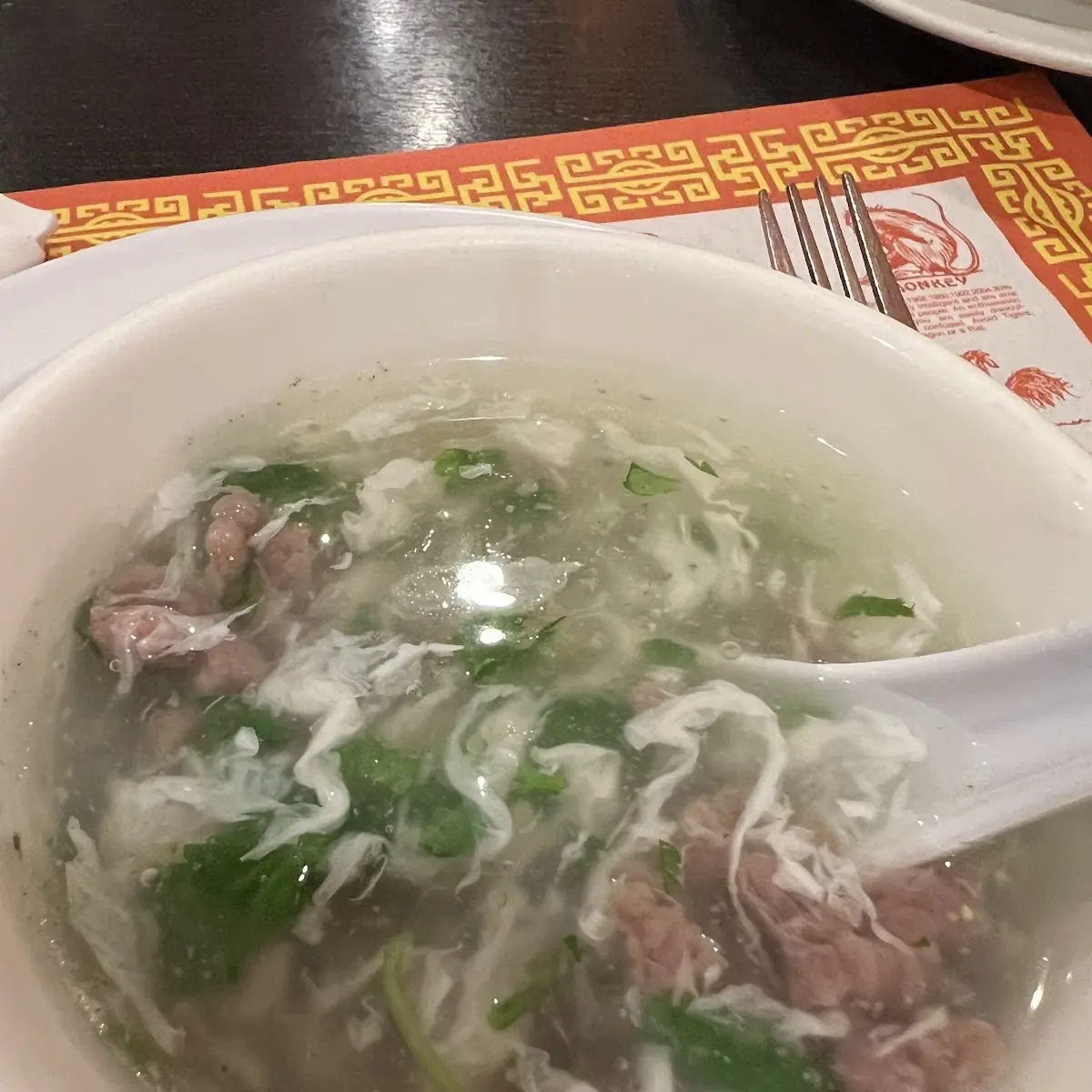 West Lake Beef Soup