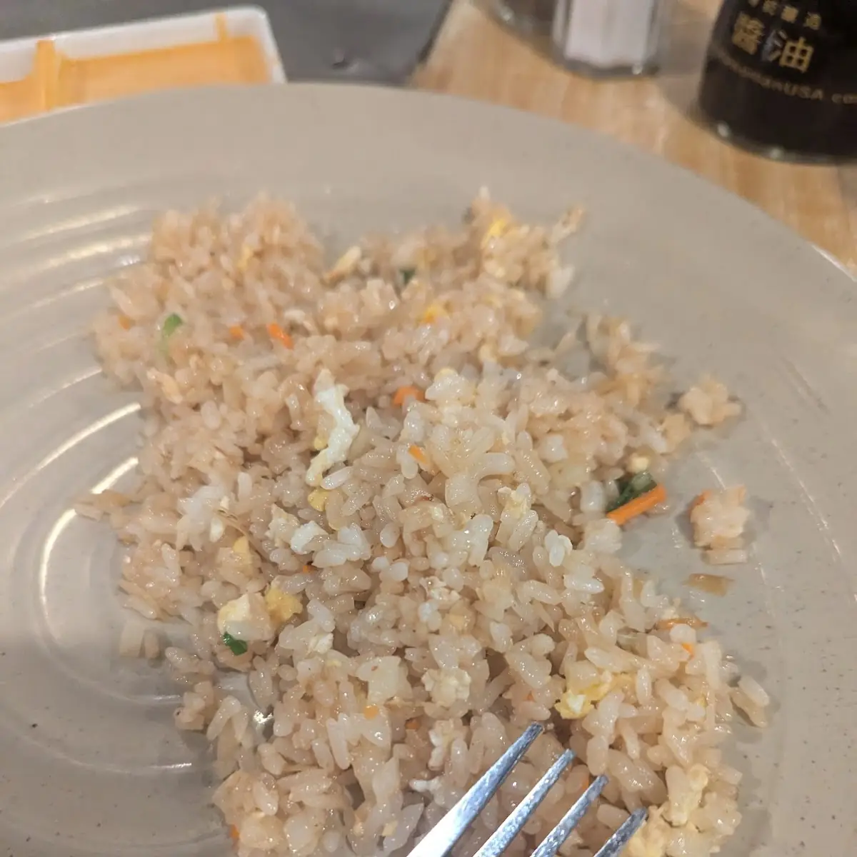 Fried Rice