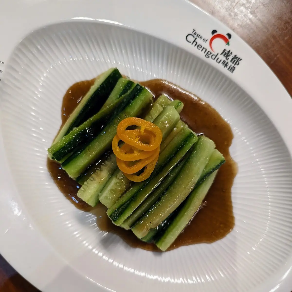 Cucumber Salad