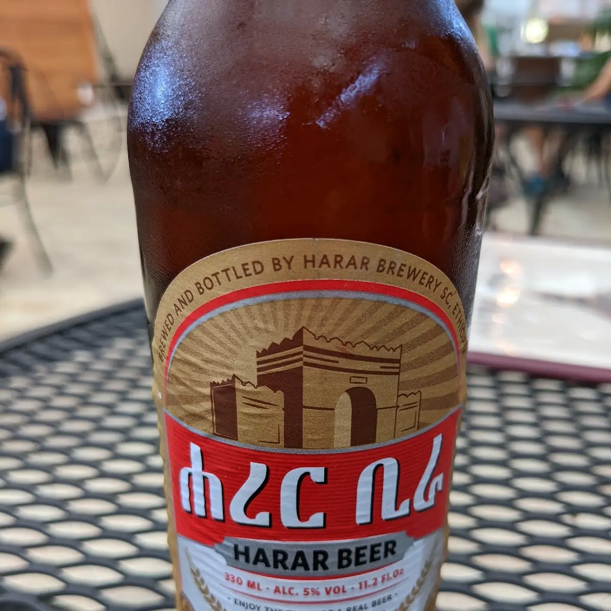 Ethiopian Beer