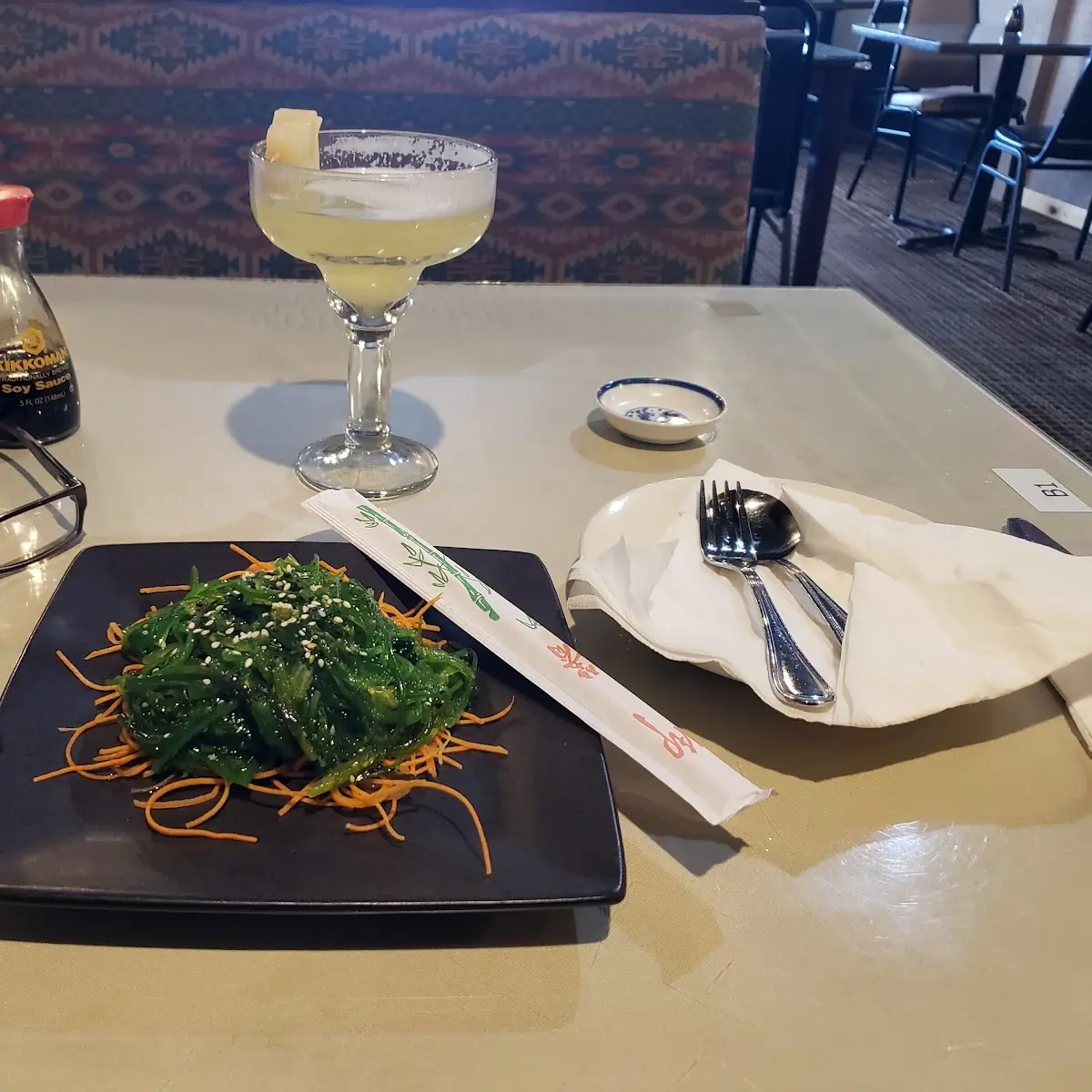 Seaweed Salad