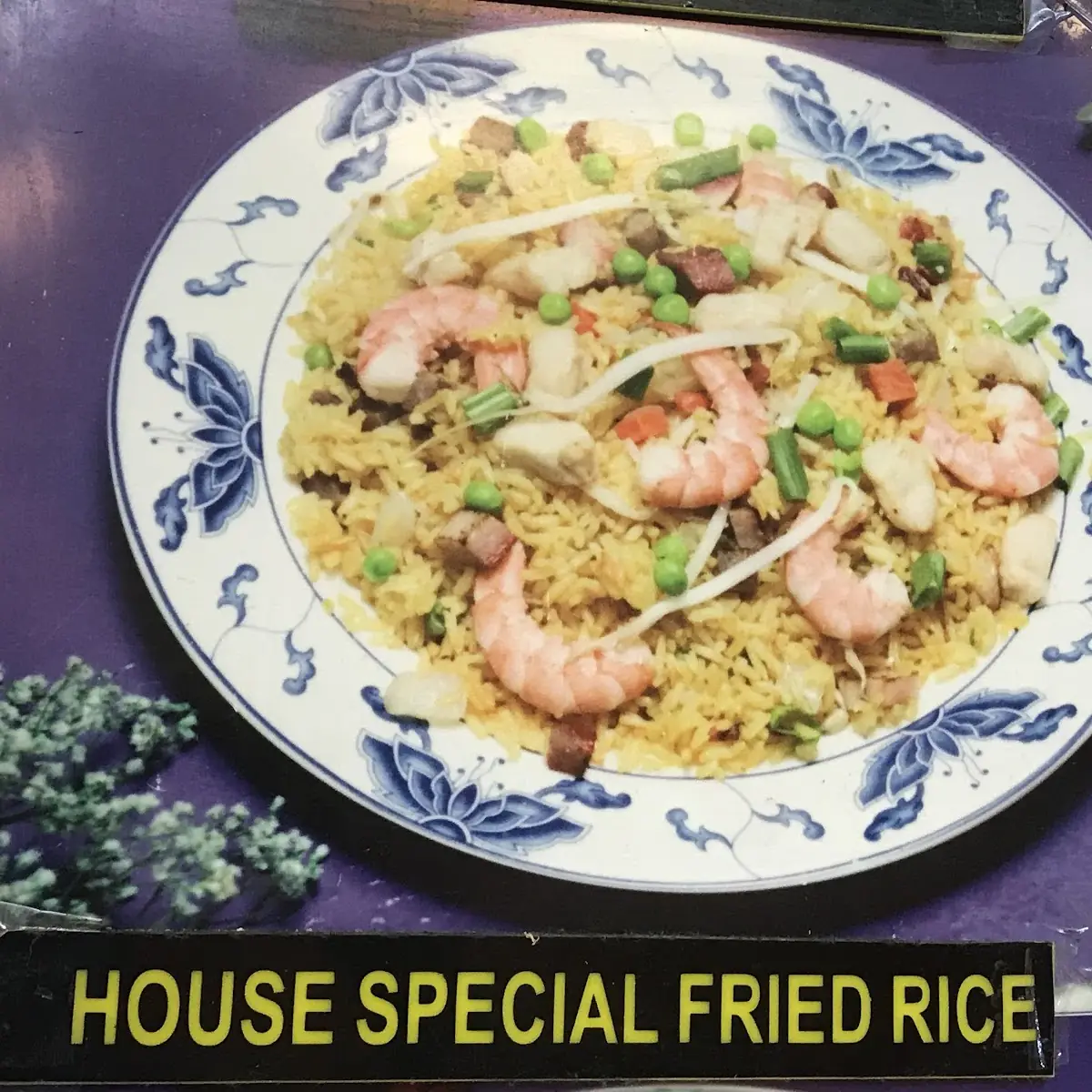 House Fried Rice