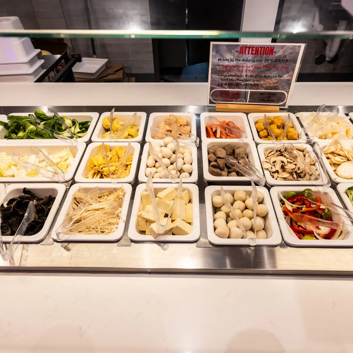 Hot Pot