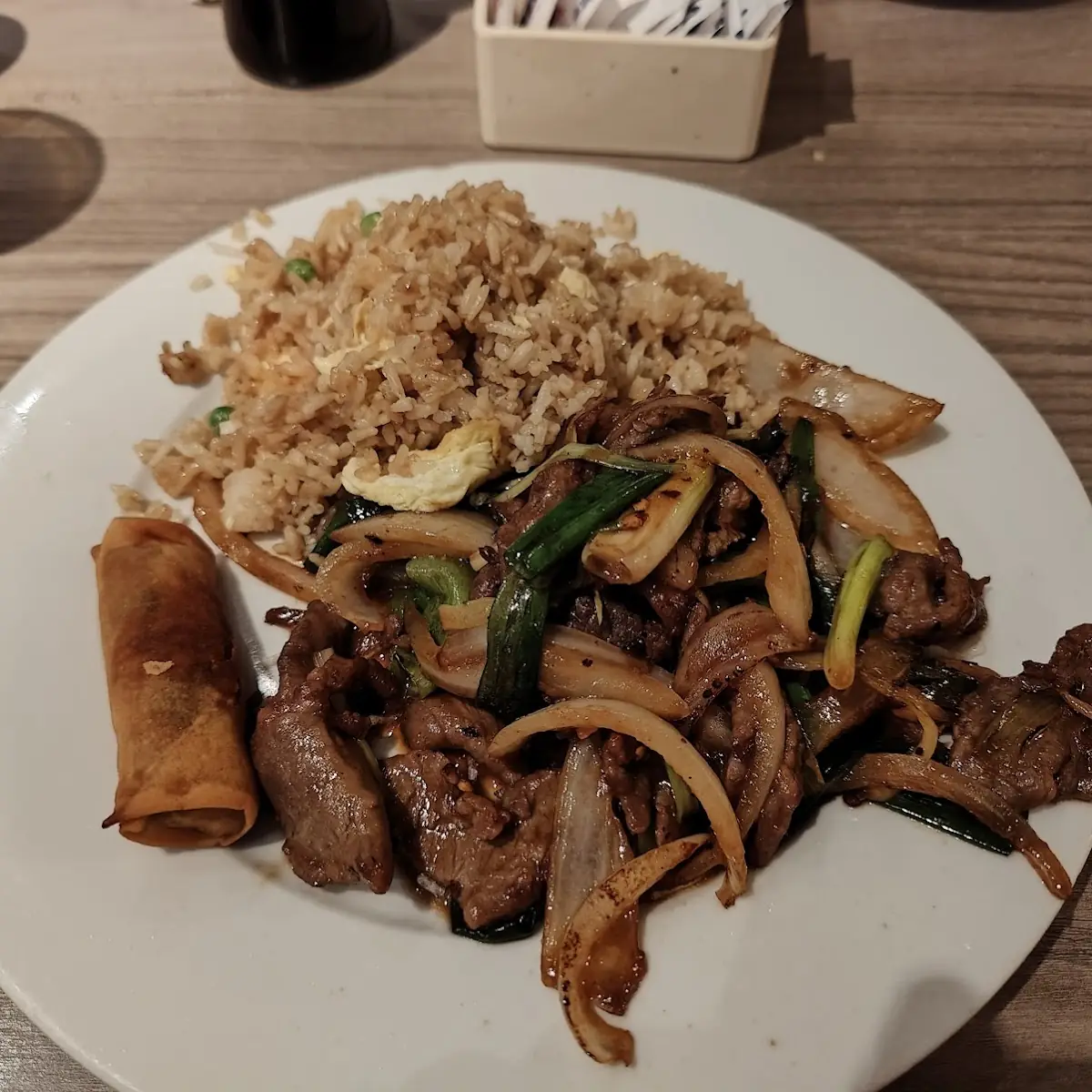 Mongolian Beef