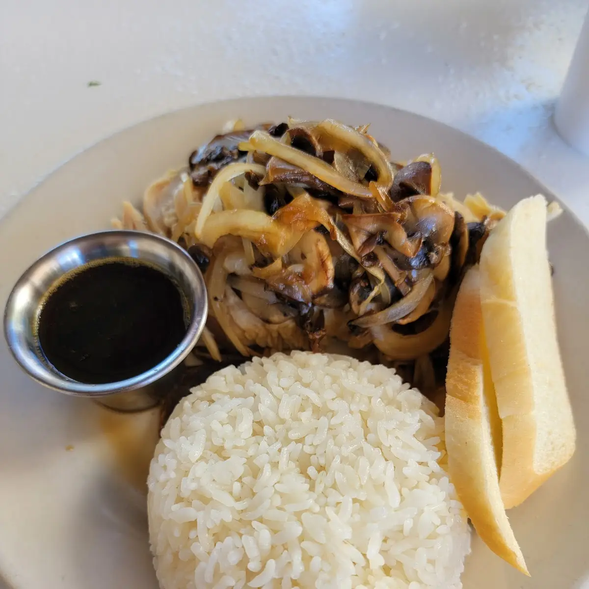 Teriyaki Chicken Bowl