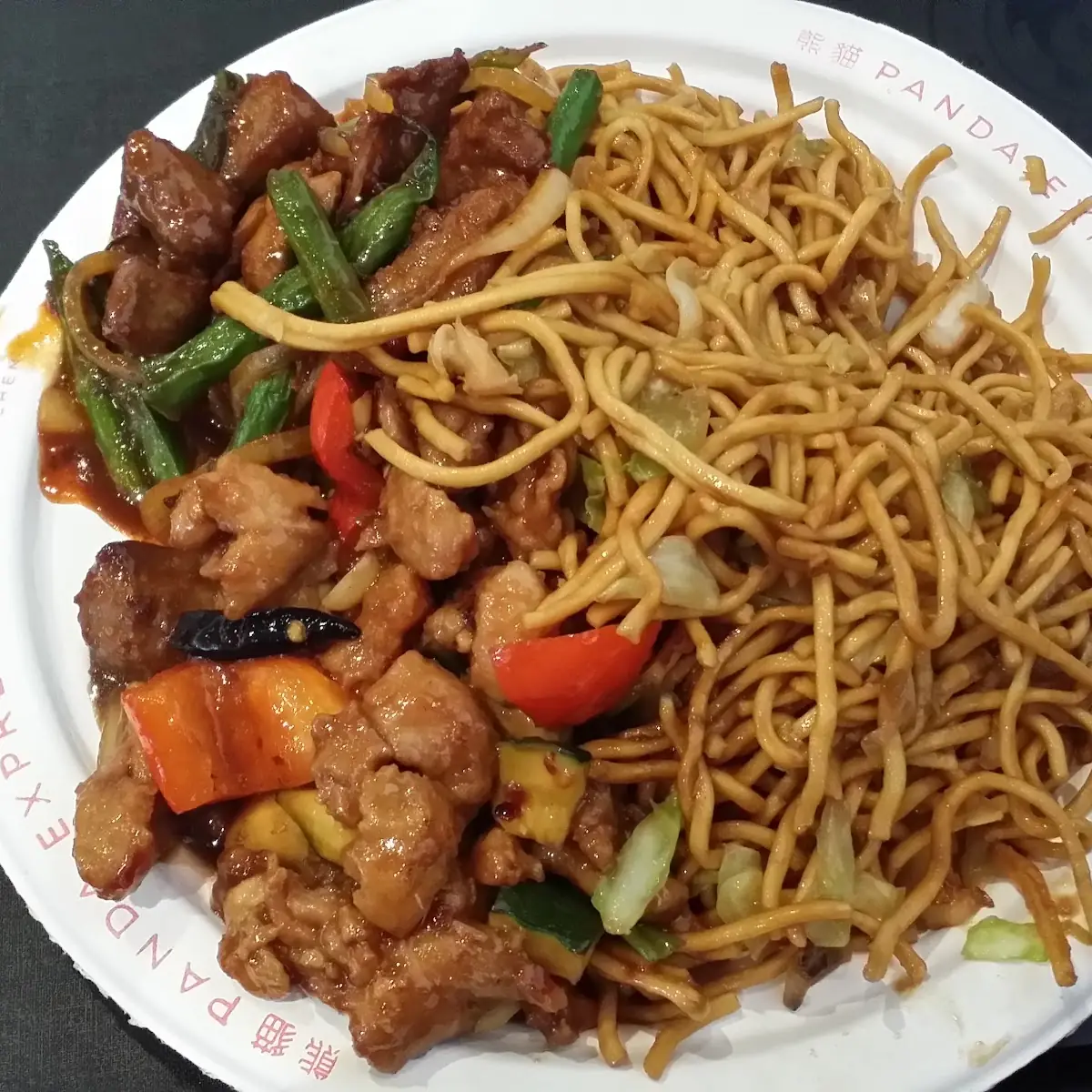 Kung Pao Shrimp