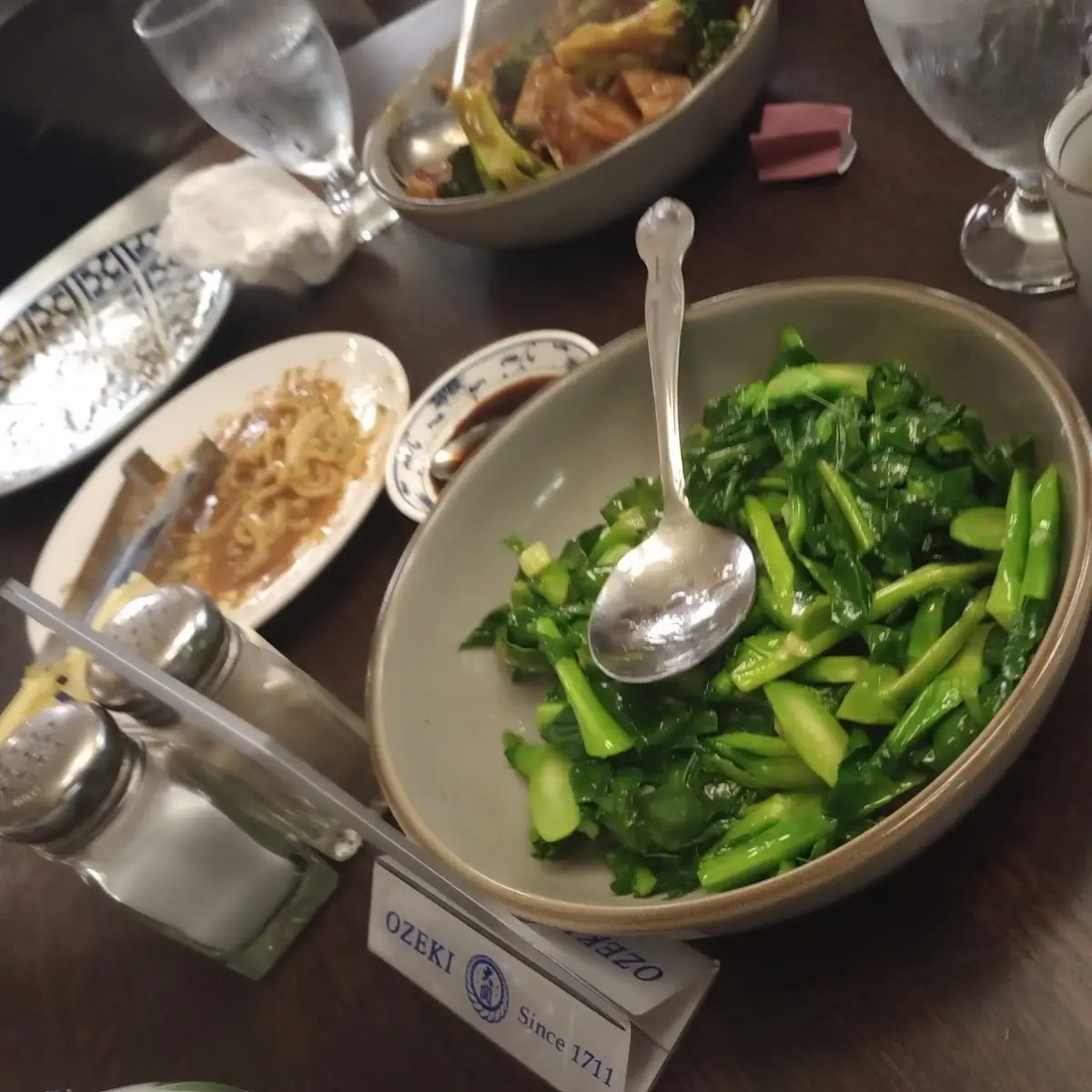 Chinese Broccoli