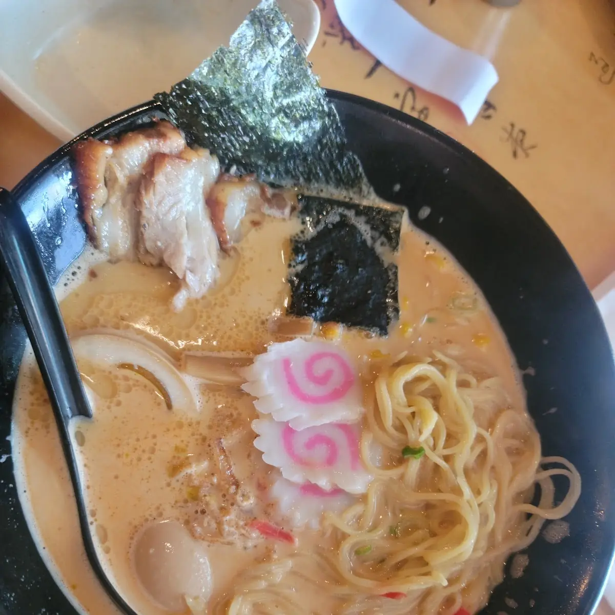 Spicy Miso Ramen