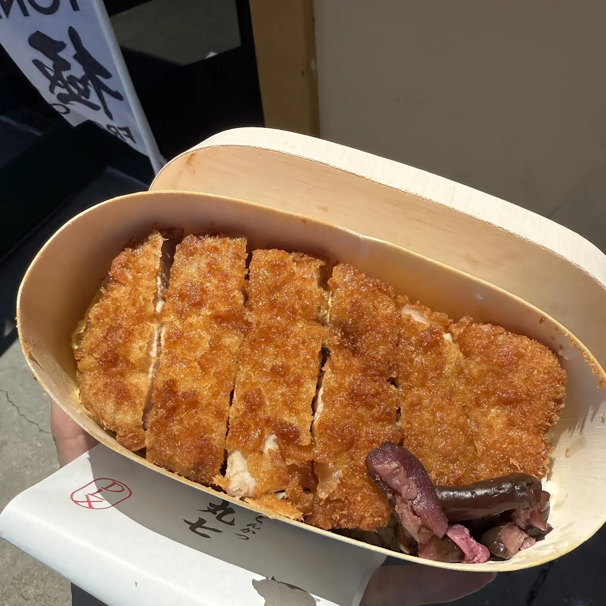 Chicken Katsu