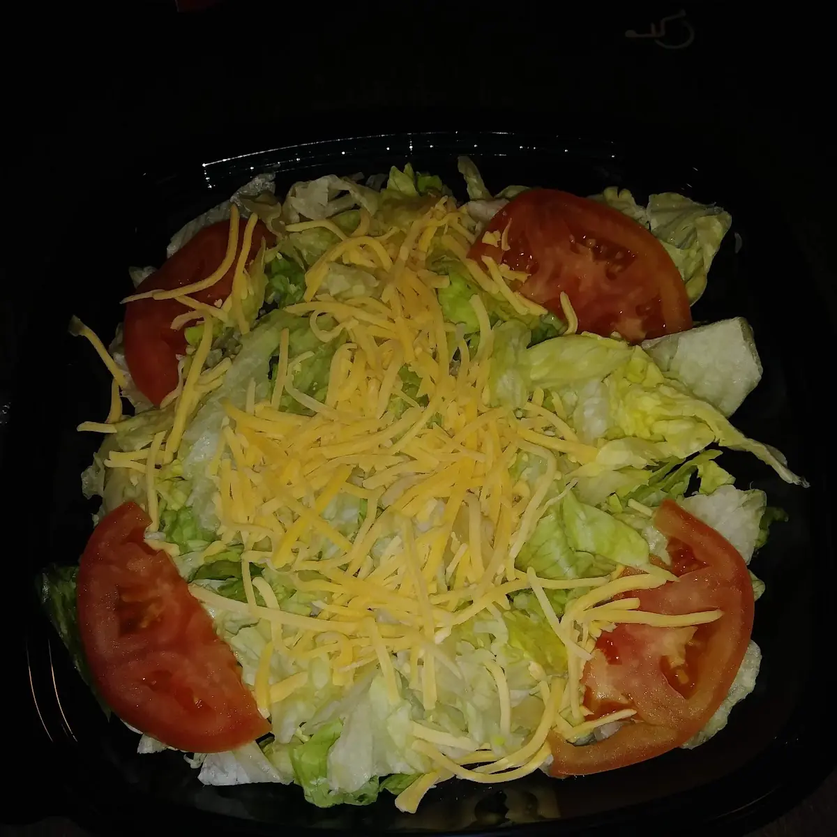 Garden Side Salad