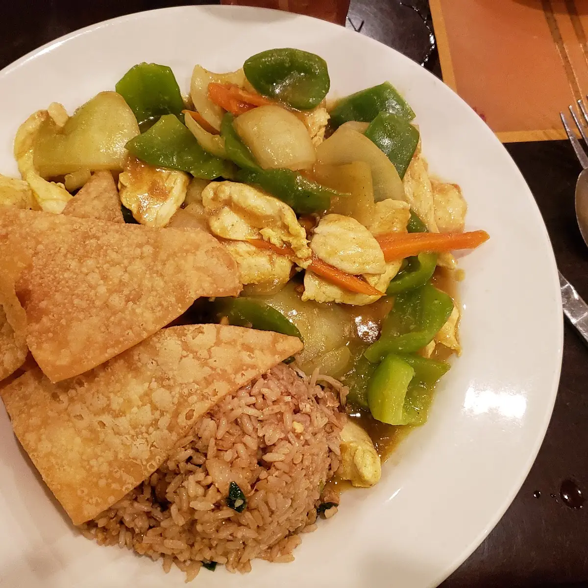 Curry Chicken