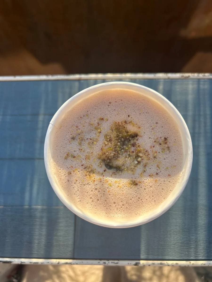 Cardamom Chai Latte