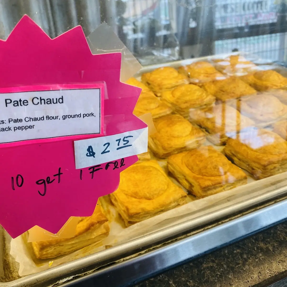 Jamaican Patty