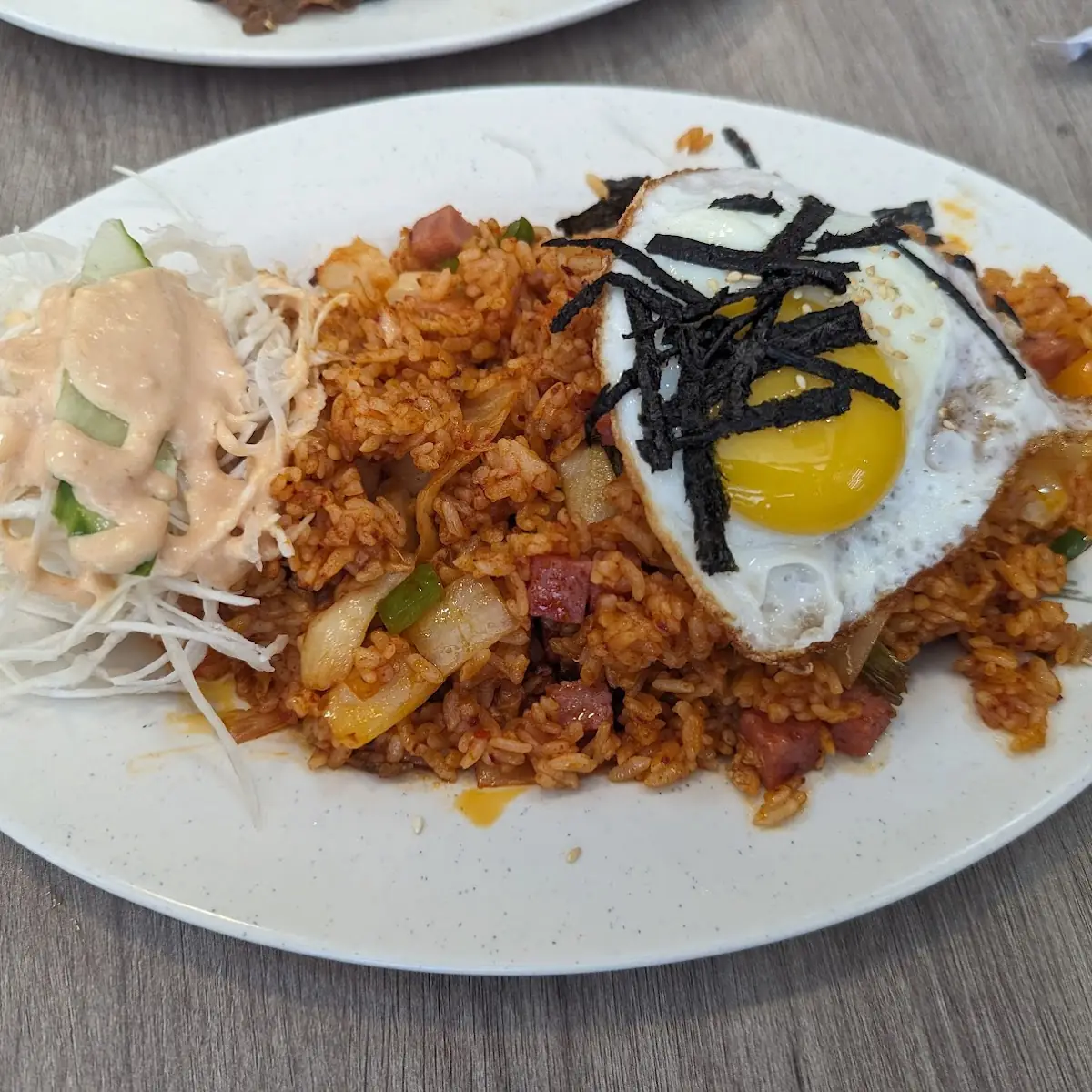 Kimchi Fried Rice