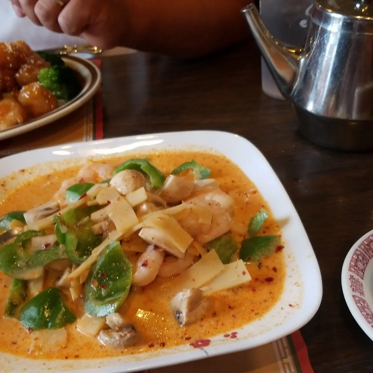 Red Curry