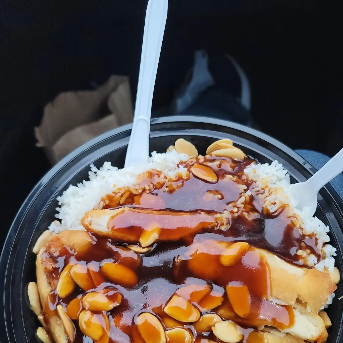 Almond Chicken