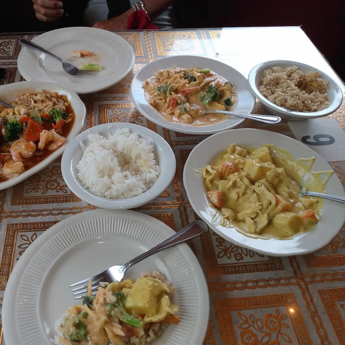 Chicken Curry