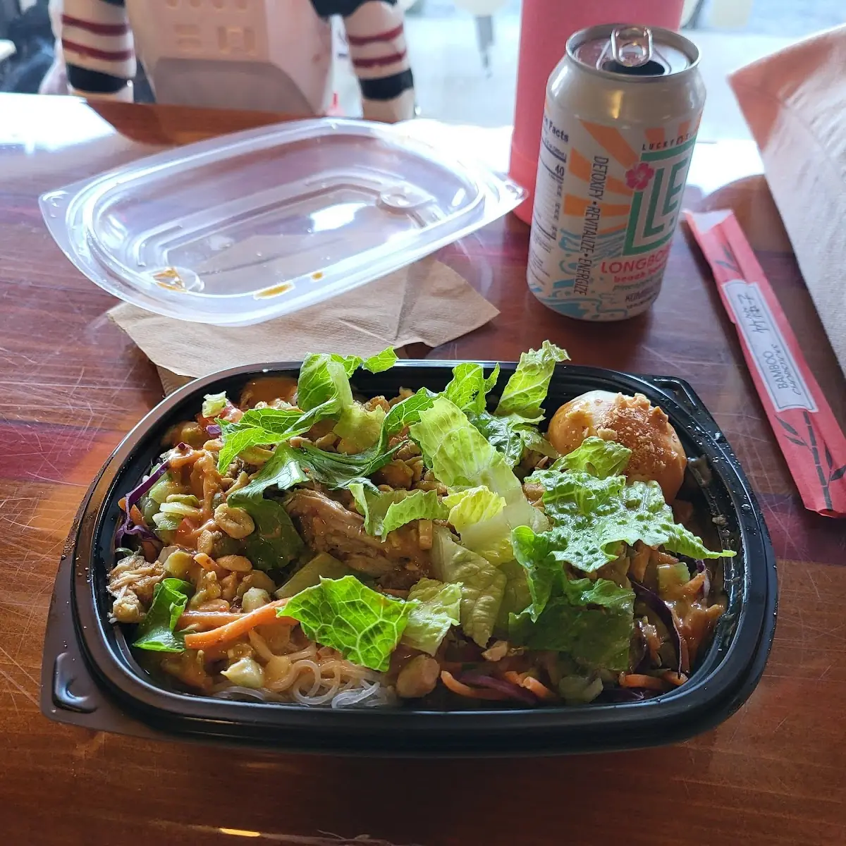 Burrito Bowl