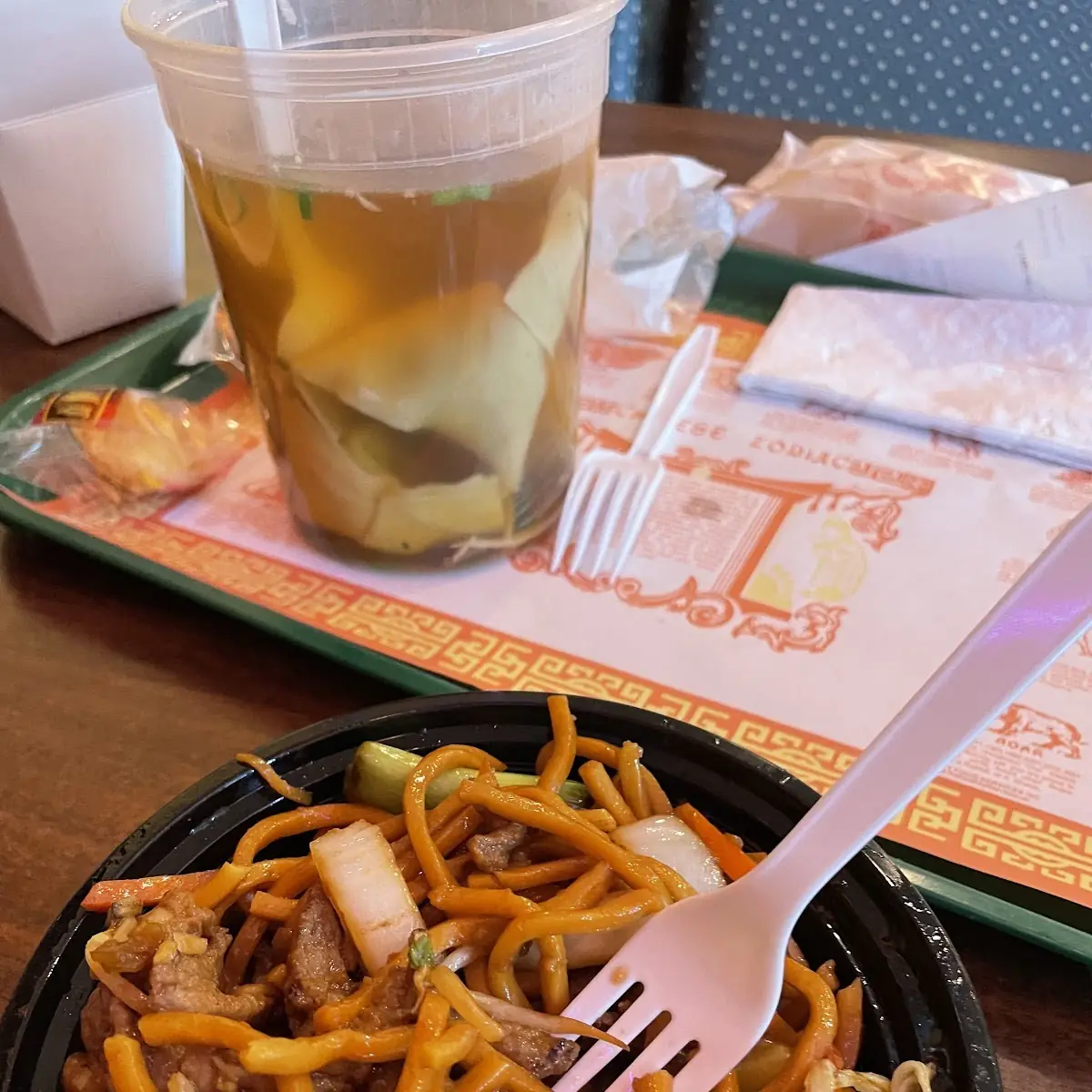 Roast Pork Lo Mein
