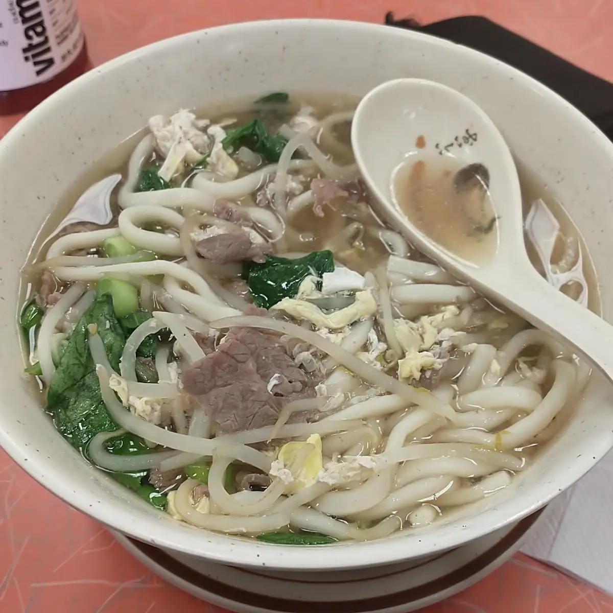 Beef Udon