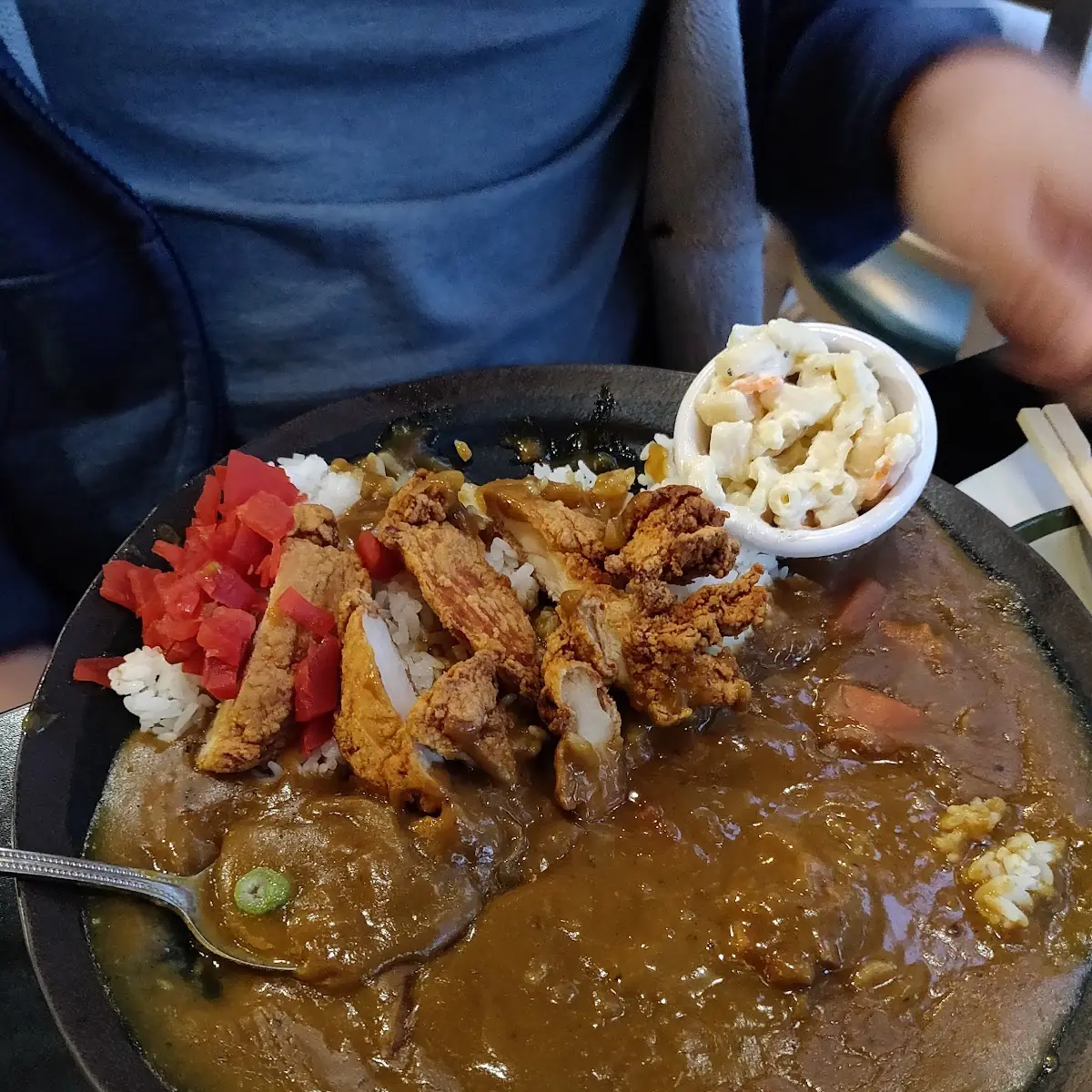 Katsu Curry Rice