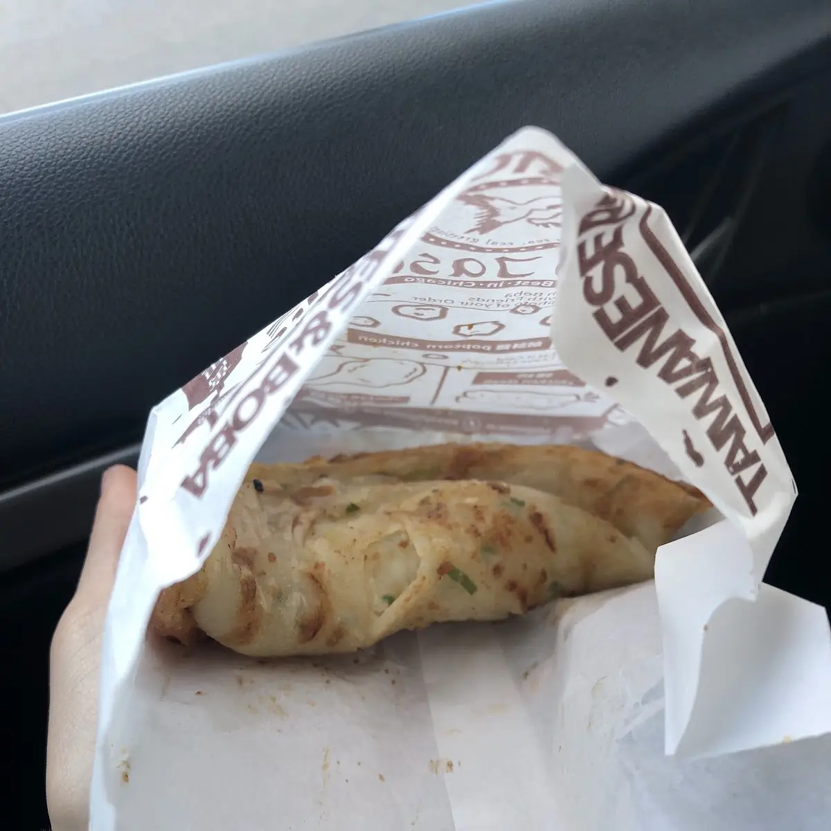 Scallion Pancake