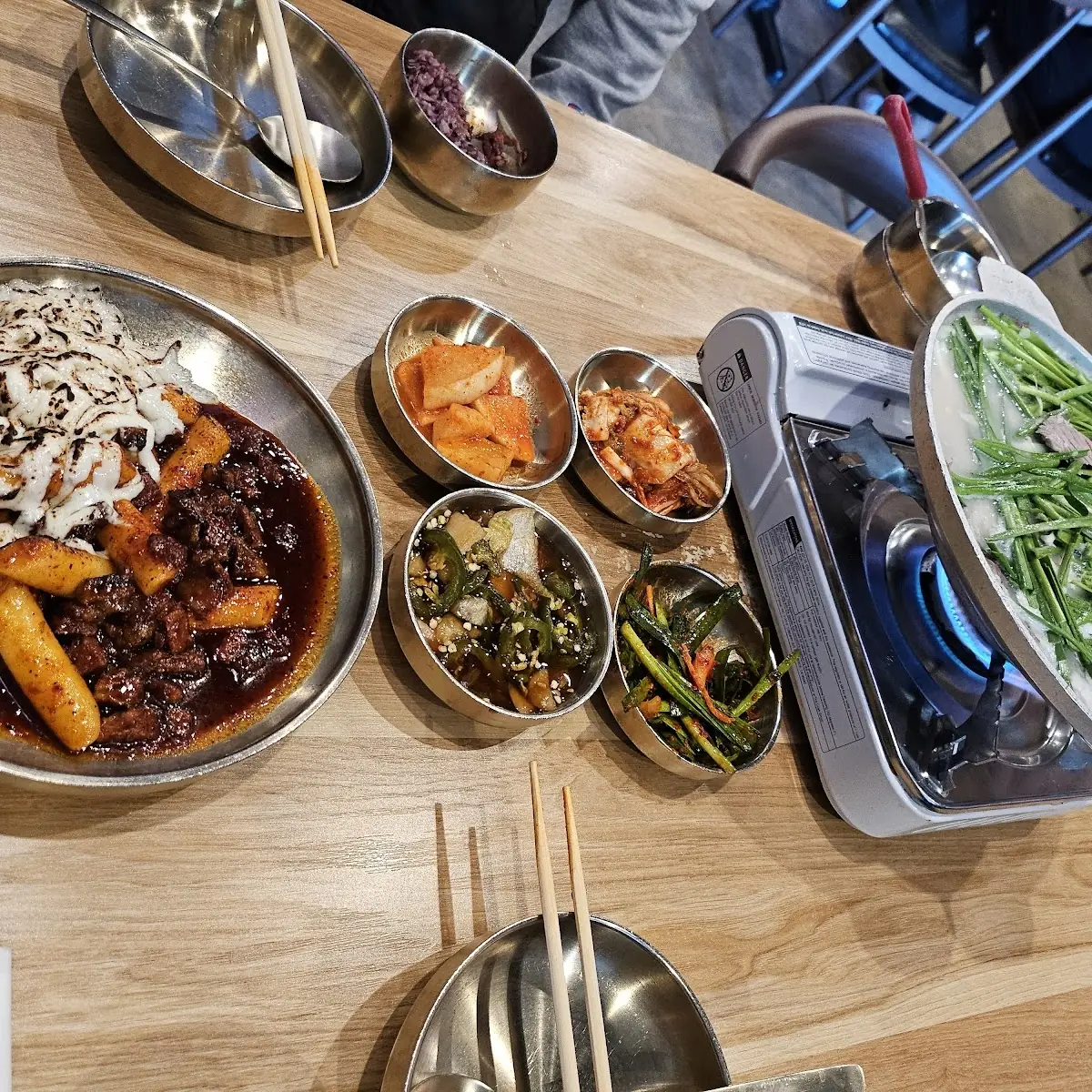Galbi Tteokbokki