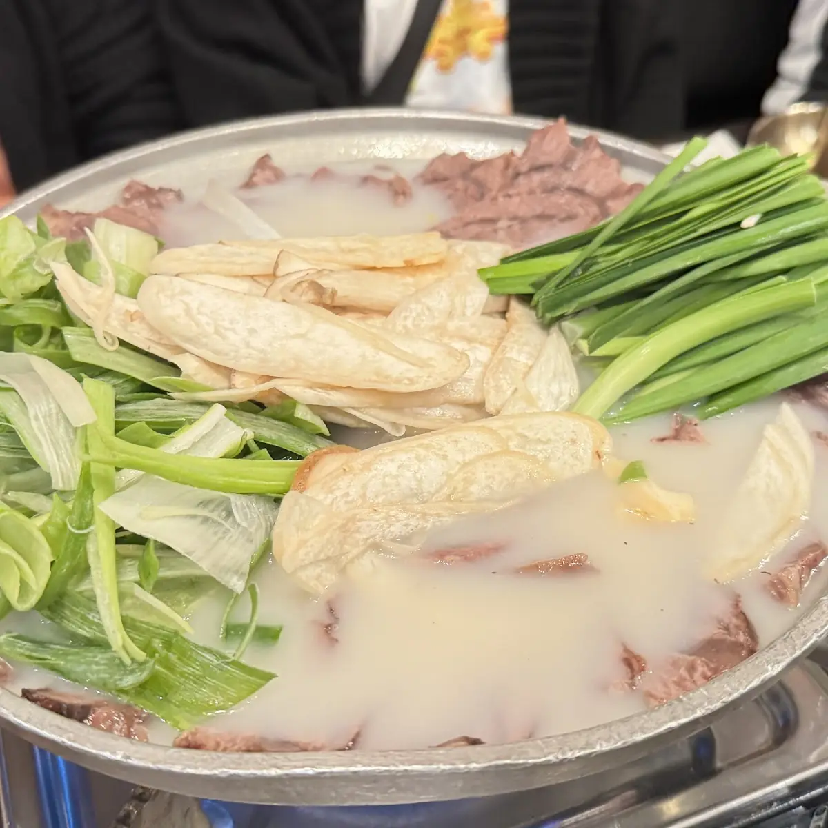 Hot Pot