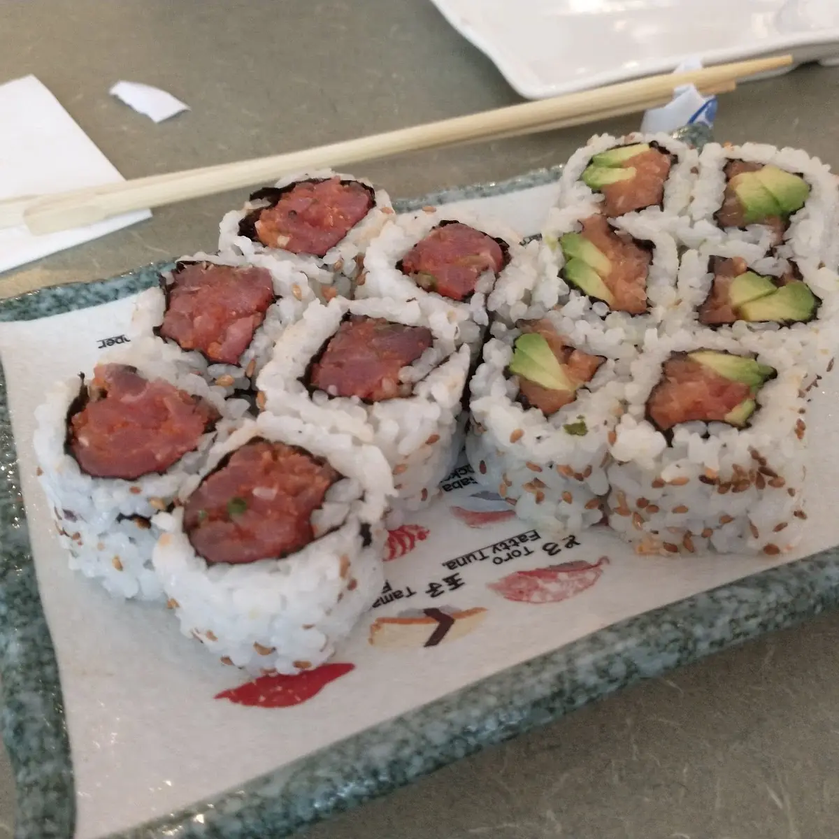 Spicy Tuna Roll