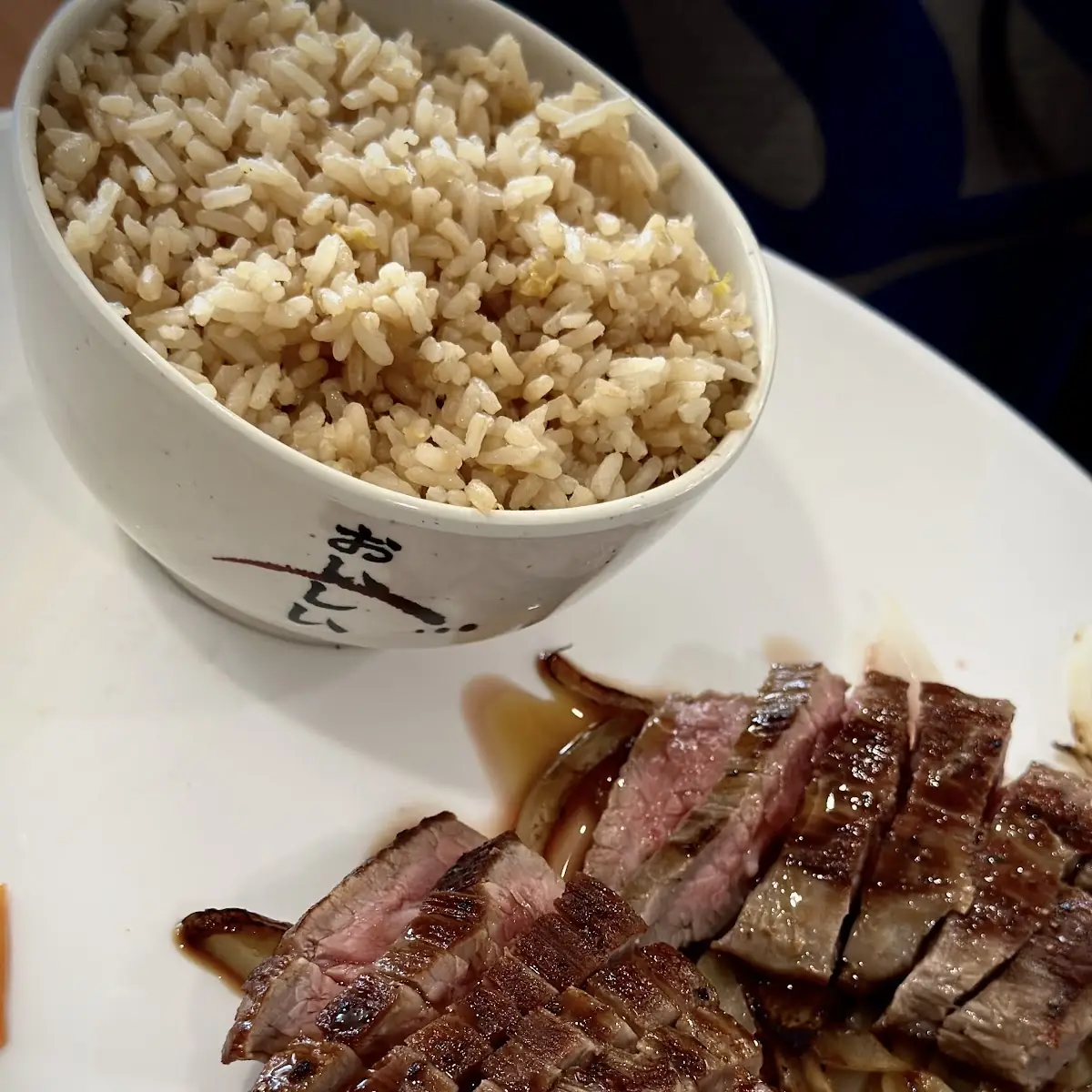 Brown Rice