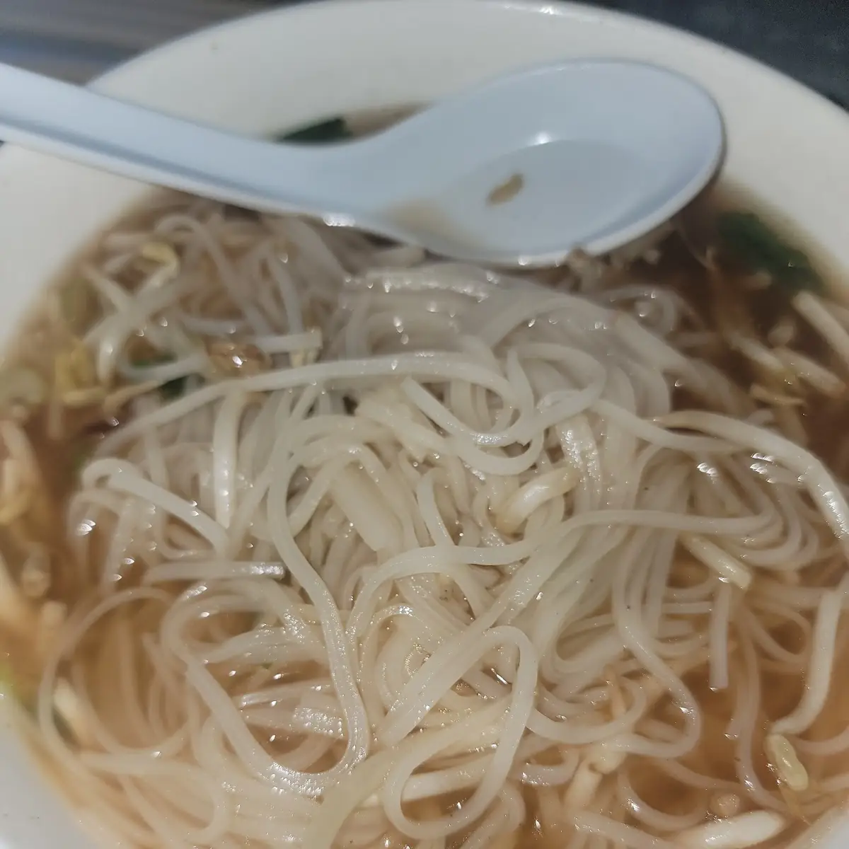 p1- Rare Steak Pho