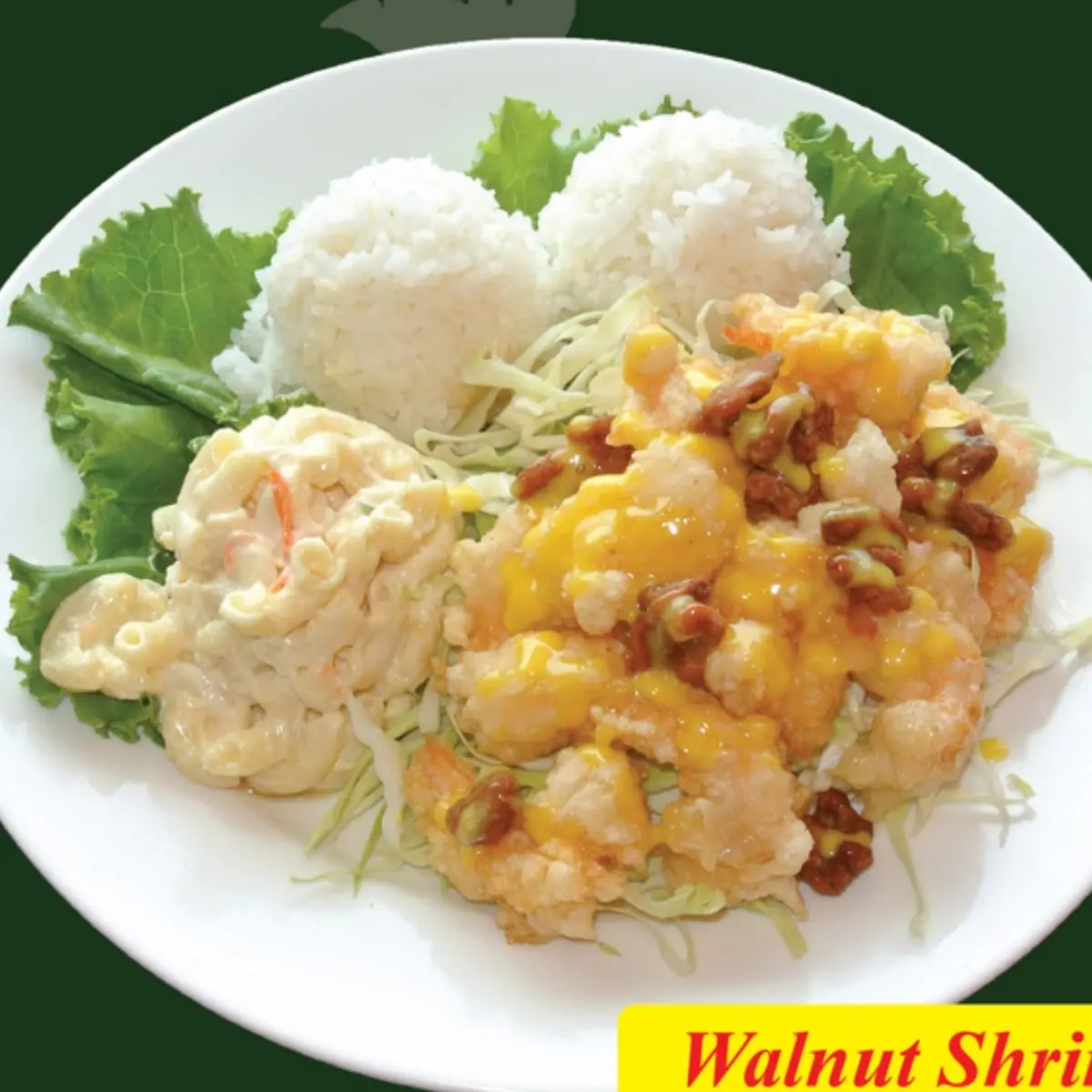 Walnut Shrimp