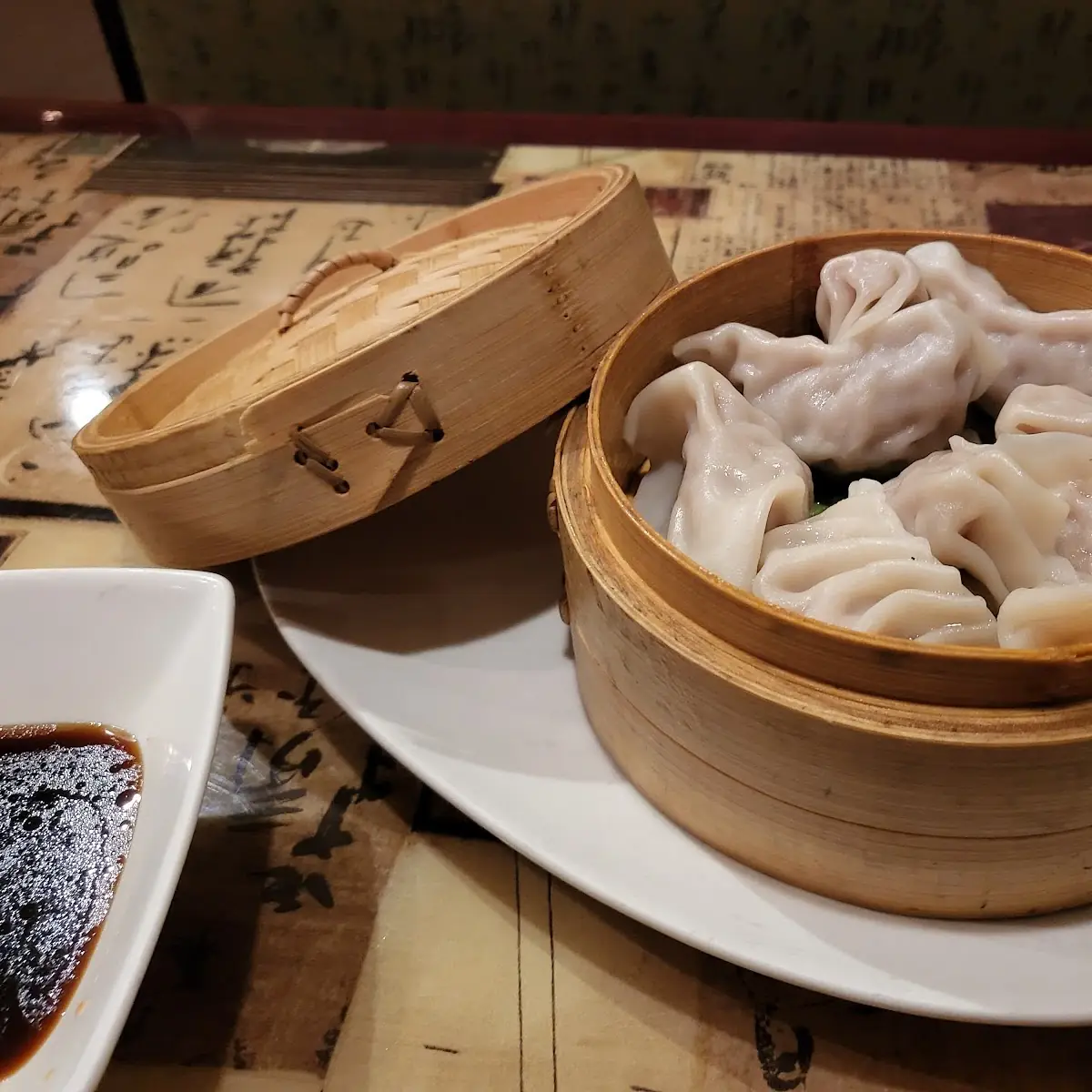 Steamed Dumpling