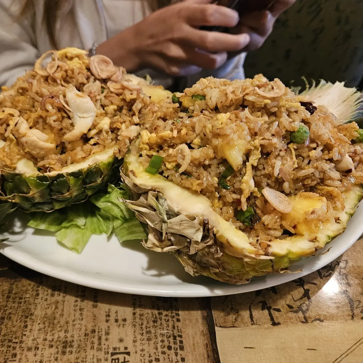 Thai Pineapple Chicken Fried Rice