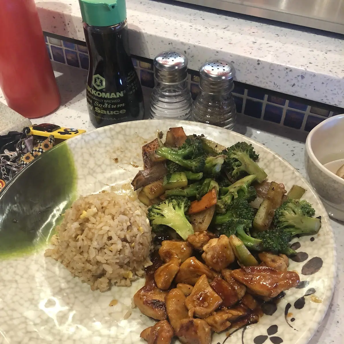 Hibachi Chicken Lunch