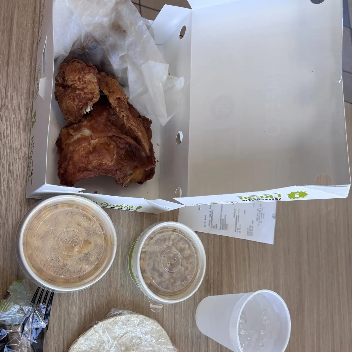Chicken Individual Meal Combo