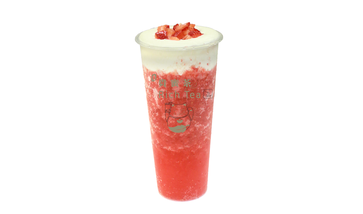 Strawberry Milk Tea