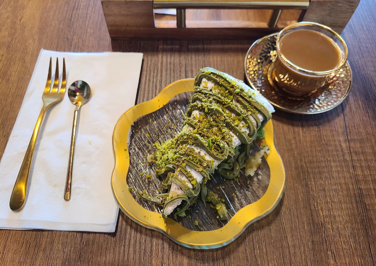 Green Tea