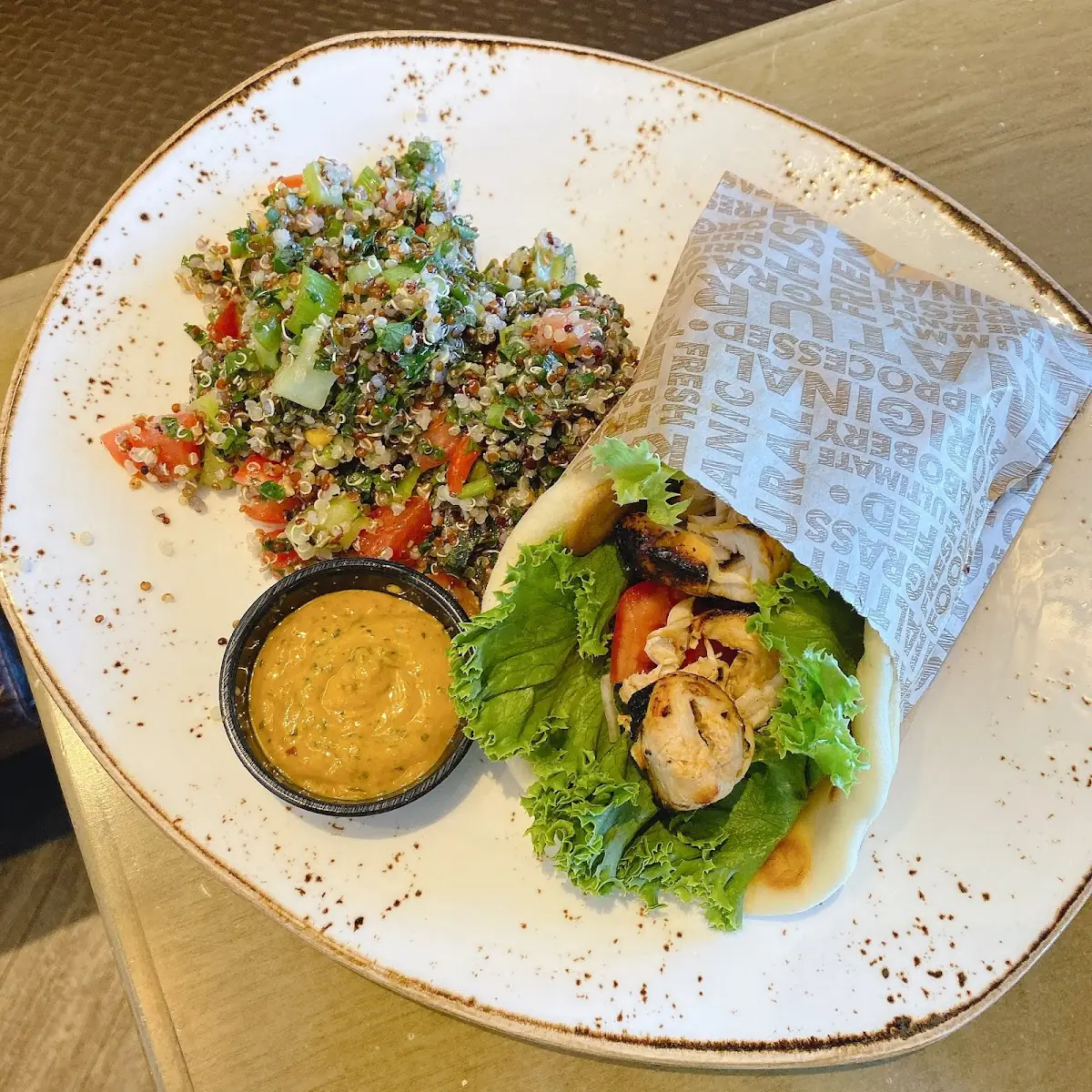 Chipotle Chicken Wrap