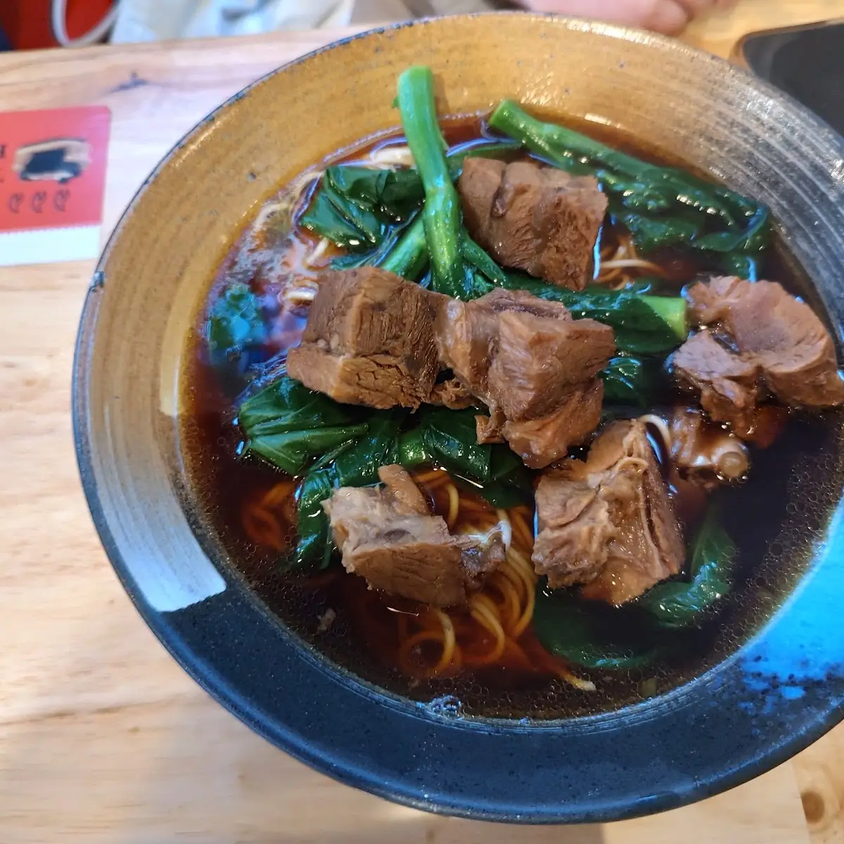 Braised Beef Noodle