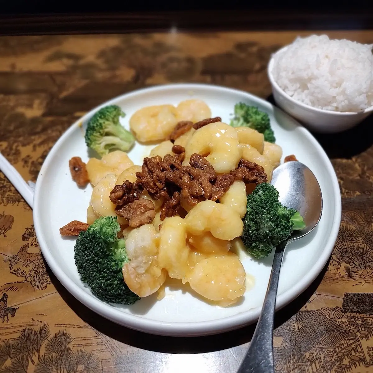 Honey Walnut Shrimp