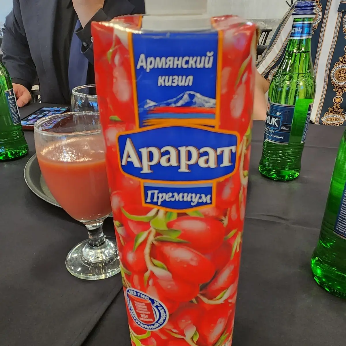Armenian Apricot Juice