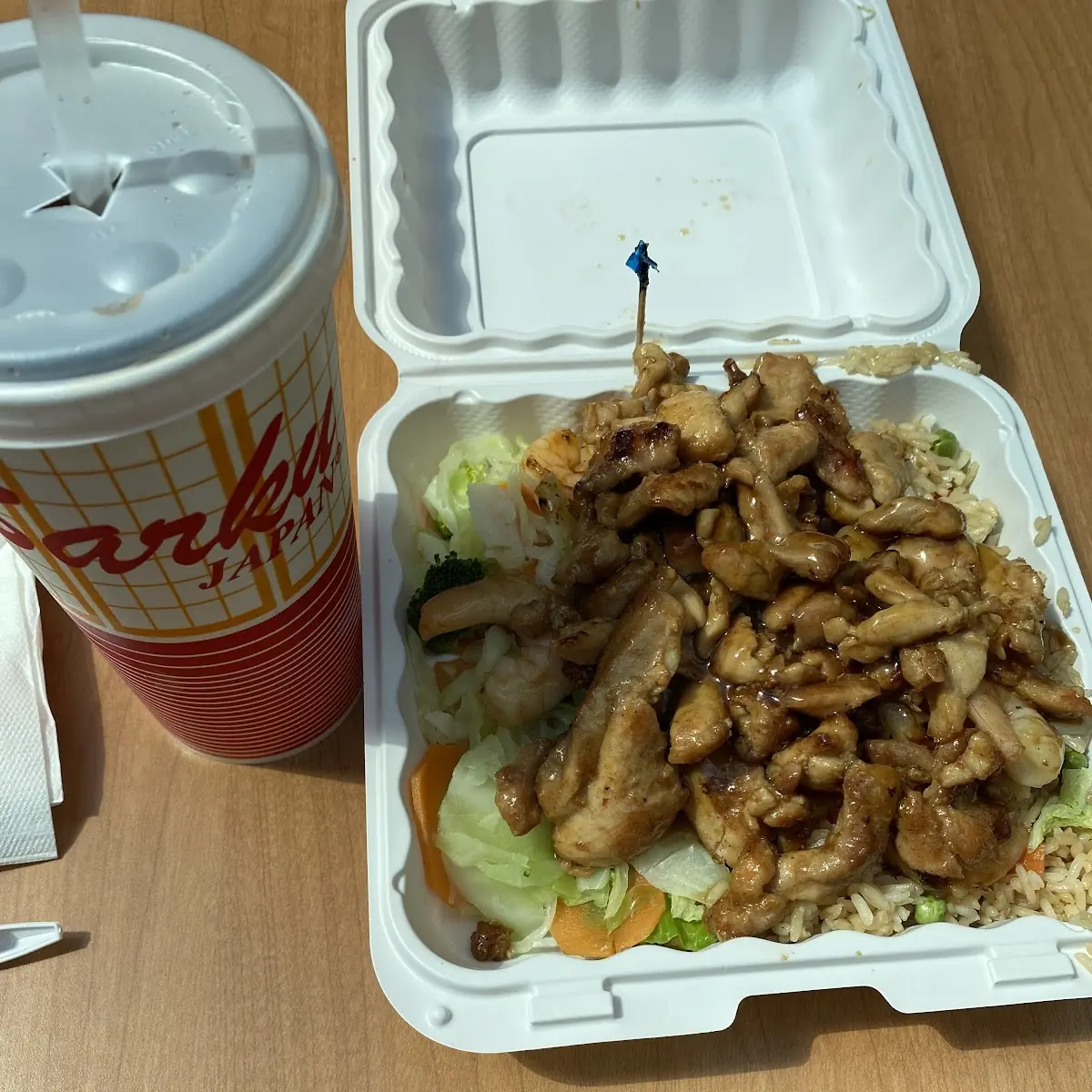 Chicken with Brown Rice
